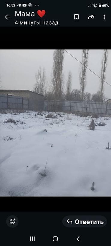 дом новапокровка: Дом, 110 м², 4 комнаты, Собственник, Евроремонт — 10