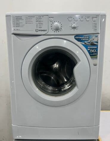 бу стиральные машины в бишкеке: Стиральная машина LG, Б/у, Автомат, До 6 кг, Полноразмерная — 9