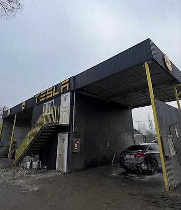 визанна бишкек: Унаа жуучу жай | Кыймылдаткычты жуу — 3