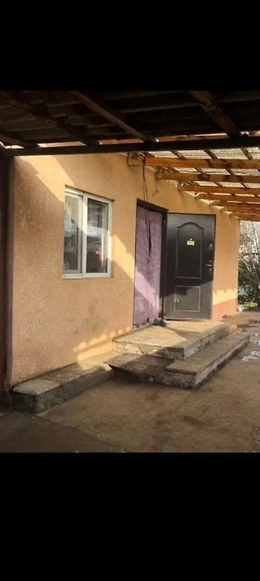 58 м², 3 комнаты