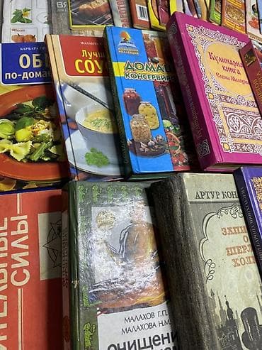 рыба жареная: Подборка книг и журналов по кулинарии, здоровому питанию и домашнему — 2