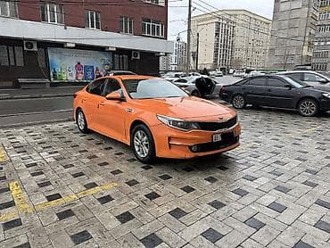 jac t9: Kia K5: 2017 г., 2 л, Автомат, Газ, Седан — 1