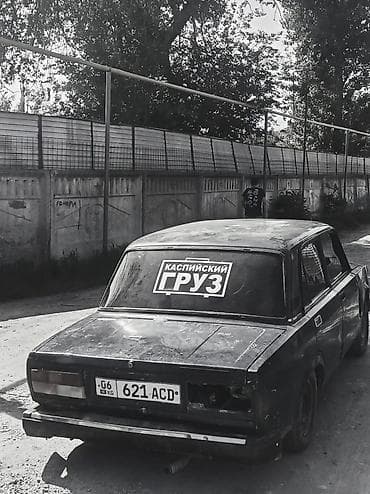 лада кузов: ВАЗ (ЛАДА) 2105: 2004 г., Седан — 2