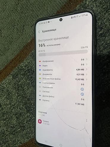 pixel 6a: Из минусов трещина в экране а так очень хорошо работает не лагает — 3