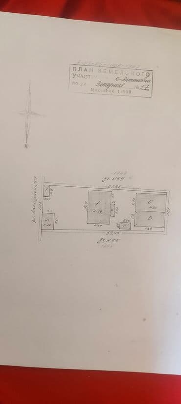продаю дом этажка: Дом, 120 м², 5 комнат, Собственник, ПСО (под самоотделку) — 17