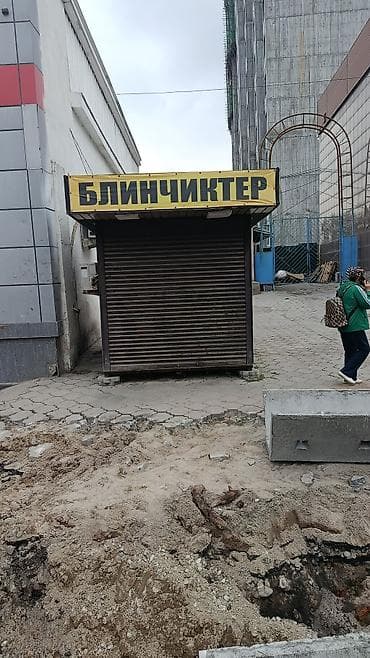 киос: Павильон «Блинчиктер» — уличный киоск для продажи блинов и фастфуда — 4