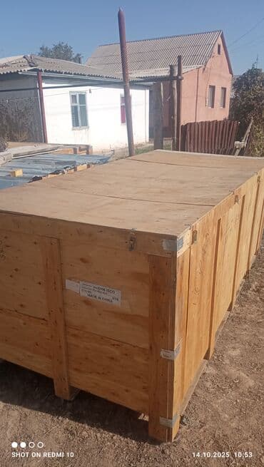 ящик для хранения инструмента: Деревянный Ящик — 4