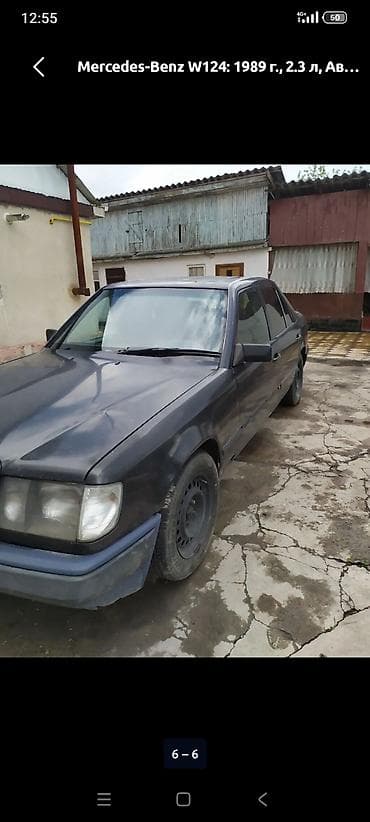 Транспорт: Mercedes-Benz W124: 1989 г., 2.3 л, Автомат, Бензин, Седан — 4