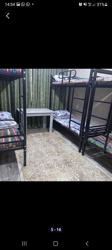 кок жар молдокулова: 180 м², С мебелью — 17