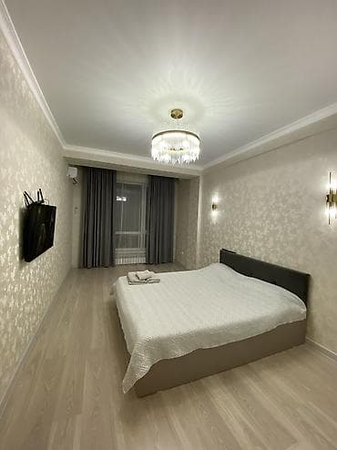 1 комната, Банные принадлежности, Бронь, Домофон