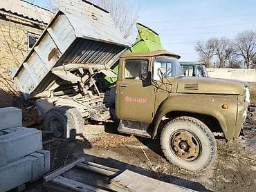 ЗИЛ: Грузовик, ЗИЛ, Стандарт — 2