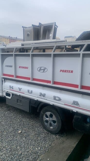 прожектор fan: Заказать Хендай портер, Перевозка мебели, C грузчиком — 2