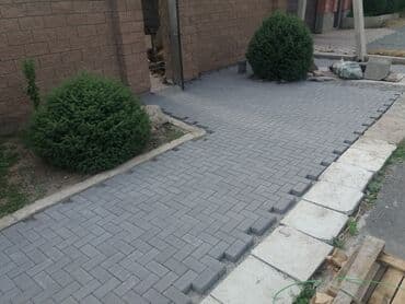 брусчатка бишкек дом брусчатки'' тротуарная плитка бордюры бишкек: Брусчатка Бишкек Дом. Все виды Брусчатки Алия Фаиза Танго — 20