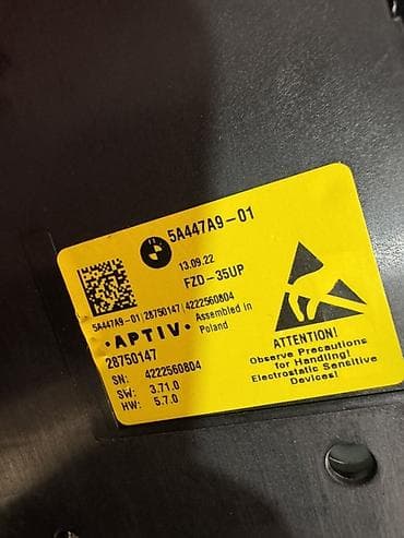 led driver: Салонное освещение BMW Оригинал — 4