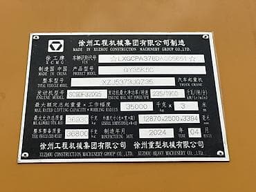 full construction: Автокран, XCMG, 2024 г., от 30 м — 9