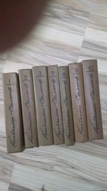 накопители польша: CD, DVD дисктер — 2