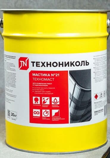 Металлочерепица: Стройтовары от Технониколь: Битумная мастика N27 и герметик N 45. 1 — 1