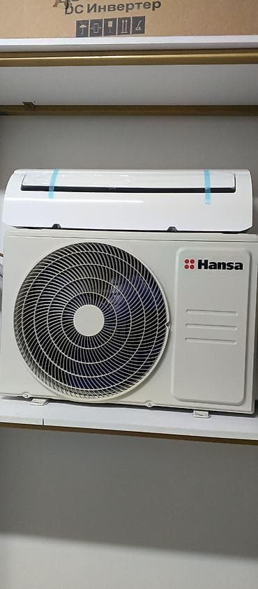 hyper x cloud: Кондиционеры для дома и офиса — продажа и профессиональная установка — 5