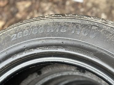 Шины 265/60 R18 110V - Тип: летние, радиальные (R) - Размер: 265/60