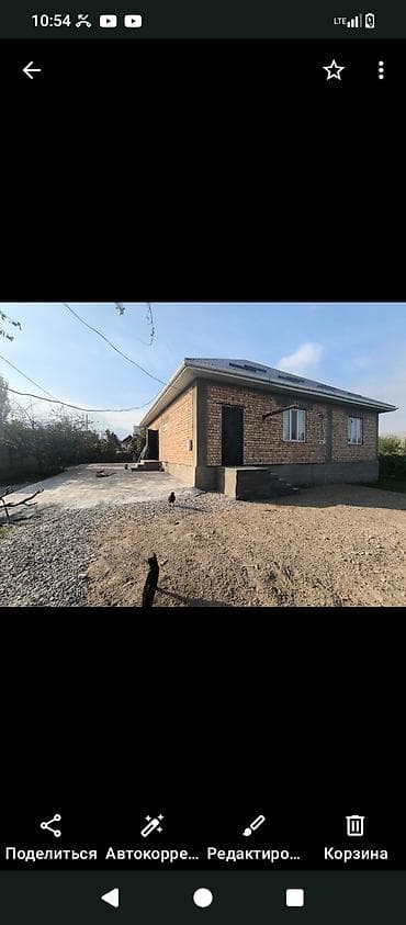 Продажа домов: Село Байтик Арчалы Уй сатылат Кызыл китеби менен уйдун размери 145 — 8