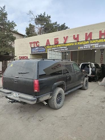 byd plus: Chevrolet Suburban: 2001 г., 5.7 л, Автомат, Газ, Внедорожник — 2