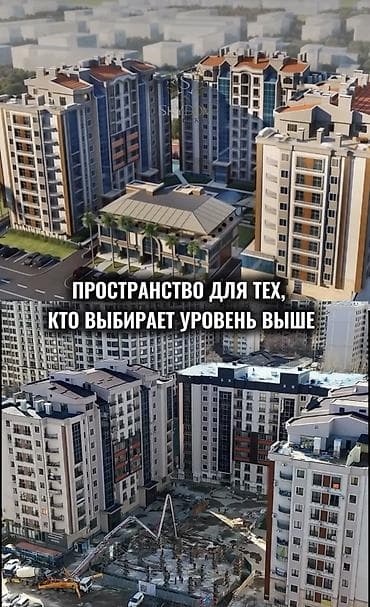 Квартиры: 2 комнаты, 68 м², Элитка, 6 этаж, Евроремонт — 4