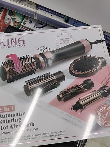dyson hs08: Мультистайлер Для завивки — 2