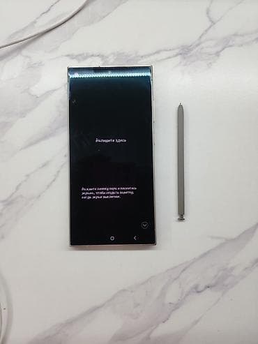 чехол самсунг с 24 ультра: Samsung Galaxy S23 Ultra, 256 ГБ, цвет - Серый — 3