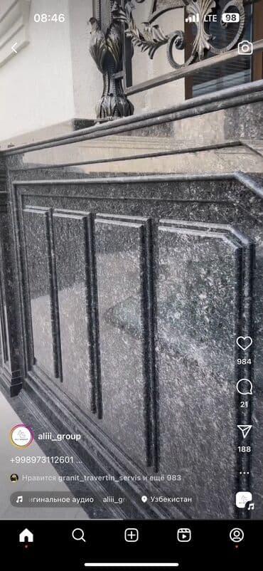 мрамор камни: Гранит для цоколя разные цвета Ангола блек Черный Серый Коричневый — 28