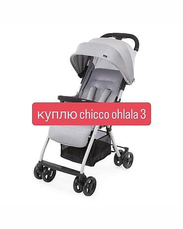 Коляски: Коляска, Chicco, Б/у — 1