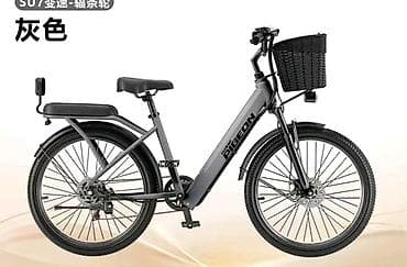 trinx x1: Электровелосипед, Новый — 2