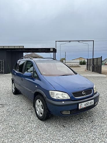 ski: Opel Zafira: 2002 г., 1.8 л, Бензин, Минивэн — 2