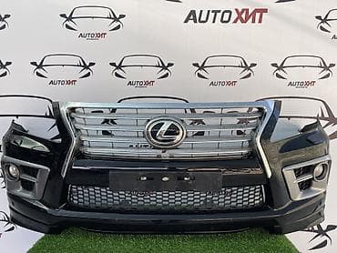 jac refine: Бампер Lexus, Оригинал — 2