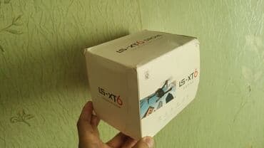 цены на дроны: Дрон, в комплекте пульт, запасная батарея, зарядка. Подсоединяется — 2