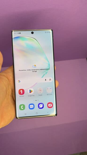 iphone 11 цена в бишкеке бу: Samsung Note 10 Plus, Б/у, 256 ГБ — 5