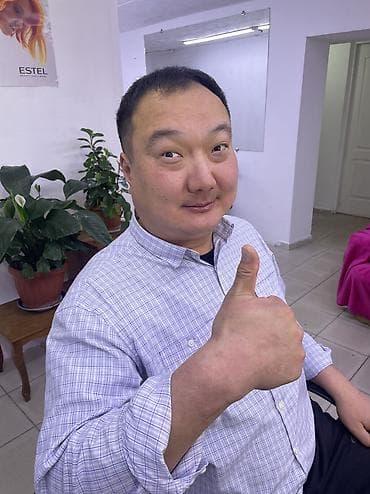 удаленная: ✅Компьютерные курсы для начинающих( пакет офисных программ :Ворд — 6