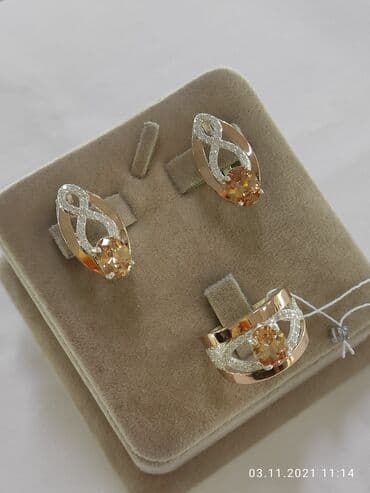 эксклюзивные свадебные пригласительные: Комплект Бесконечность Серебро + золото 925 пробы Размеры имеются — 3