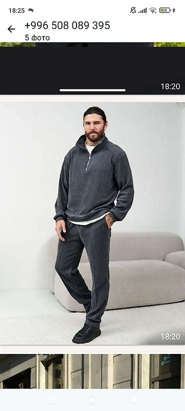 Джинсы: Салам. 👋 Вельвет Двойка 1100сом . РАЗМЕРЫ: S-M 46-48 M-L 48-50 L-XL — 3