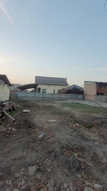 купить участок дом: 6 соток, Для бизнеса, Красная книга, Тех паспорт, Договор купли-продажи — 2