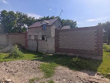Сокулук районундагы, Фрунзе айылында эки кабат жер Уй сатылат. Участок
