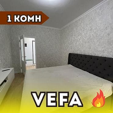 1 комната, 36 м², Элитка, 11 этаж, Свежий ремонт