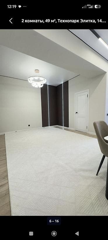 2 комнаты, 49 м², Элитка, 14 этаж, Дизайнерский ремонт — 10