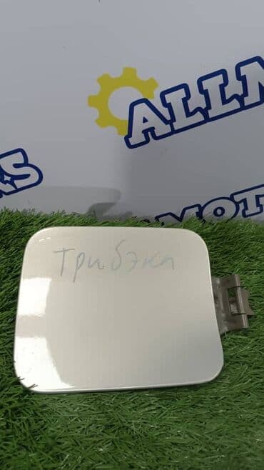 брокерское объединение феникс отзывы: Лючок бензобака Subaru Б/у, Оригинал — 1