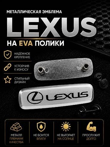 - В розницу — 100 сом за 1 шт. - Оптом — 60 сом за штуку от 10 шт at lalafo.kg - В розницу — 100 сом за 1 шт. - Оптом — 60 сом за штуку от 10 шт