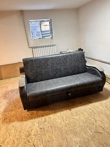 Прямой диван