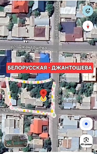 Белоруская -Джантошева 8.5 соток квадратный угловой - 2 стороны улица at lalafo.kg Белоруская -Джантошева 8.5 соток квадратный угловой - 2 стороны улица