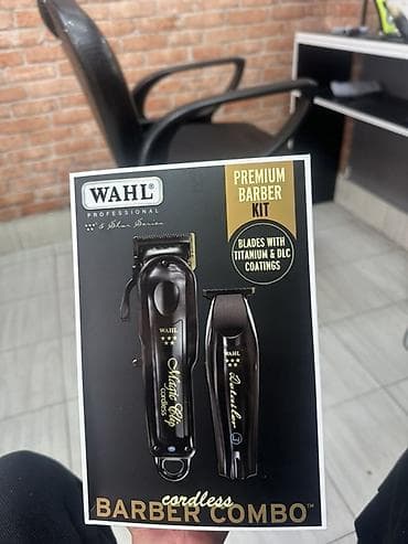 Профессиональный набор для барберов WAHL Cordless Barber Combo (5 Star