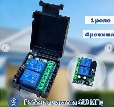 Дом и сад: Для секционных ворот, Для рольставни ворот, Для откатных ворот, Новый, Платная доставка, Самовывоз — 3