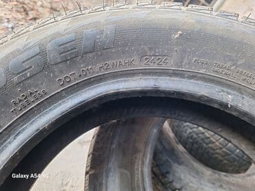 зимние шины 14: Шины 175 / 65 / R 14, Зима, Б/у, Комплект, Легковые, Китай, Kapsen — 7