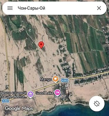 полевая земля: 8 соток, Для строительства — 2